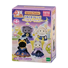 Sylvanian Families Dokidoki Friends Milky Way Box, front view of galaxy-themed collector set with baby figures