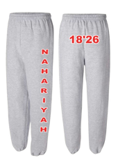 Tel Noar Senior Sweatpants 2026