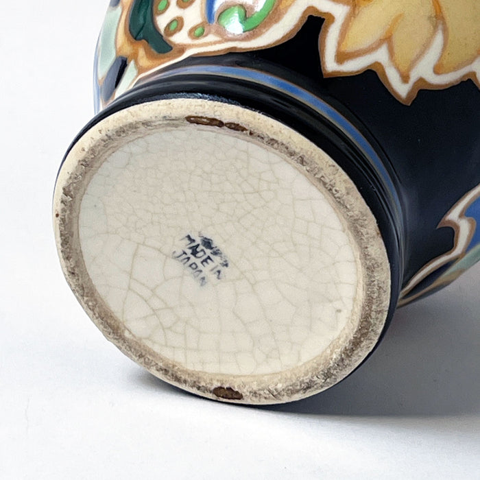 Vintage Deco Ceramic Vase Made in Japan