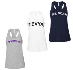 Youth Racer Back Tank (Please put customization in NOTE TO SELLER box on the check out page)