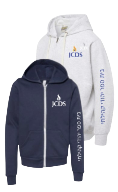 JCDS Full Zip Hoodie