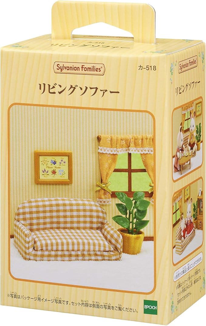 Sylvanian Families Living Sofa  Japan Import