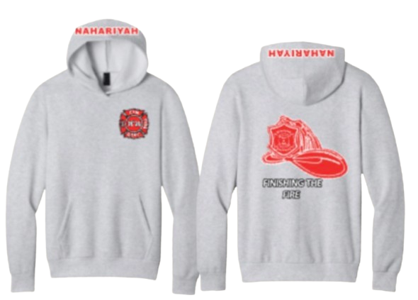Tel Noar Senior Hoodie 2026