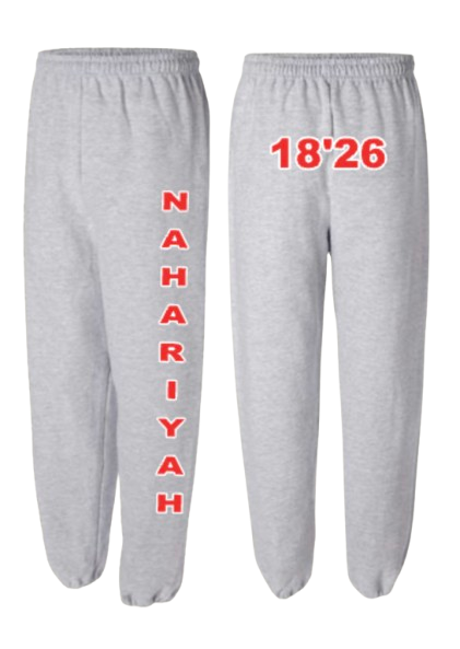 Tel Noar Senior Sweatpants 2026